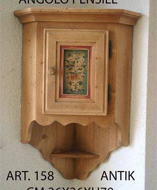 Art. 158